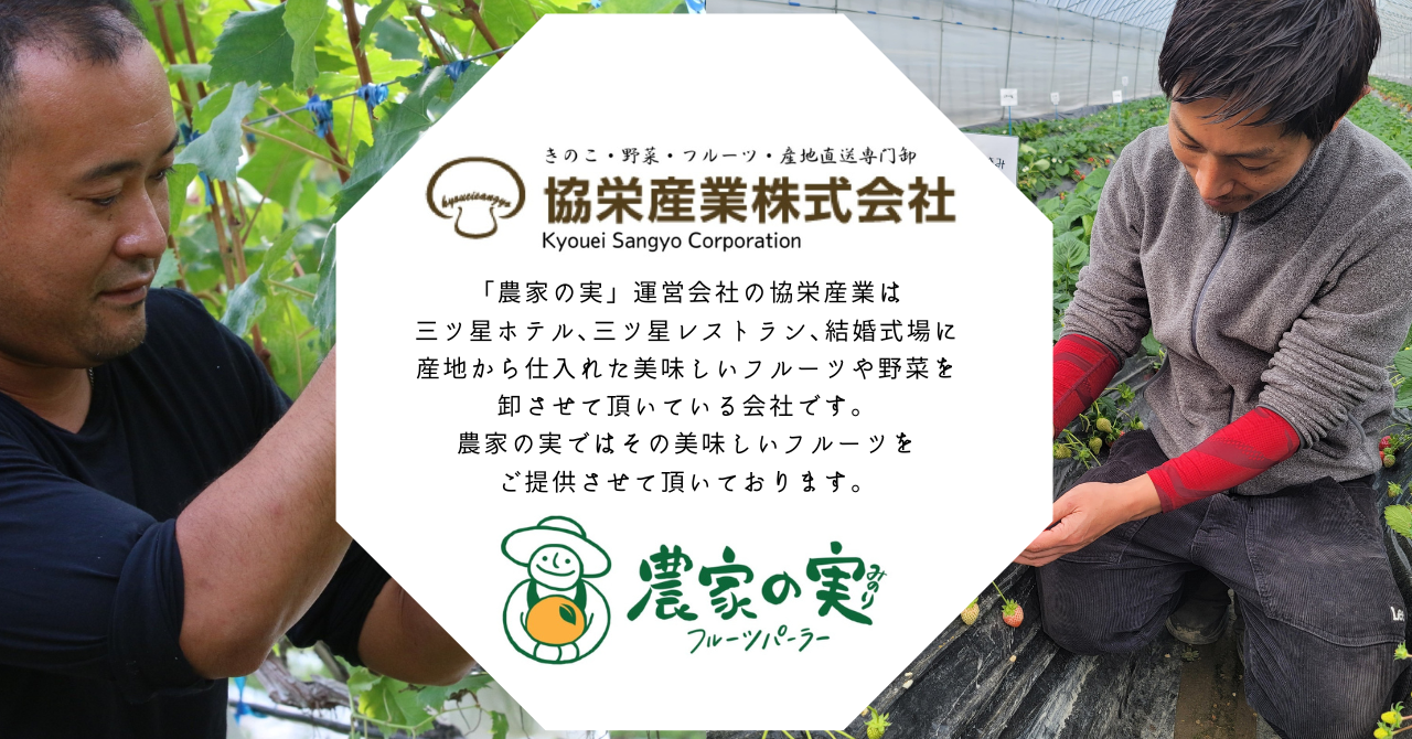 緑 野菜 レシピ コラージュ 電子書籍 表紙
